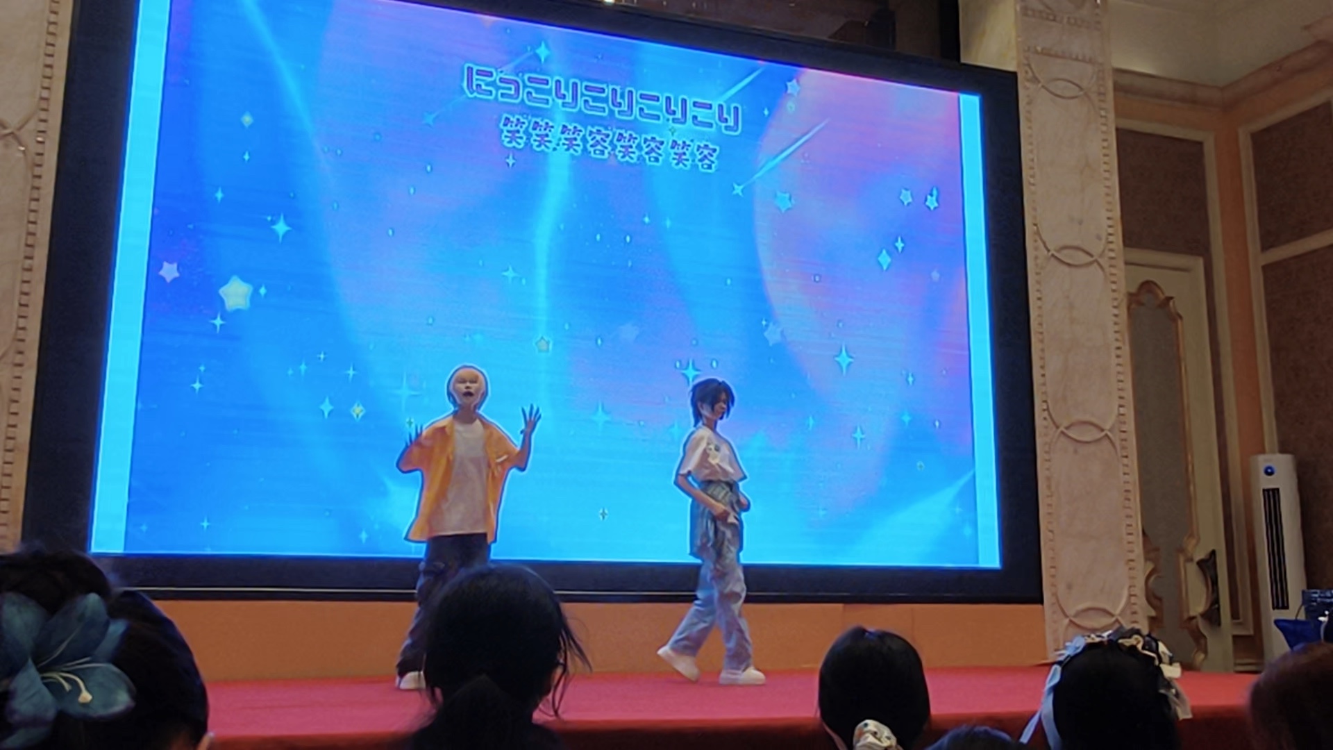 8.2蓉城喻黄only小喻小黄的《微笑调查队》