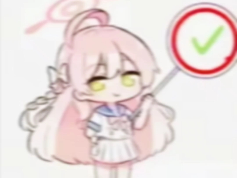 补习部依旧（）⚡