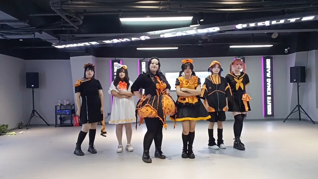 六个人的爱情专属权