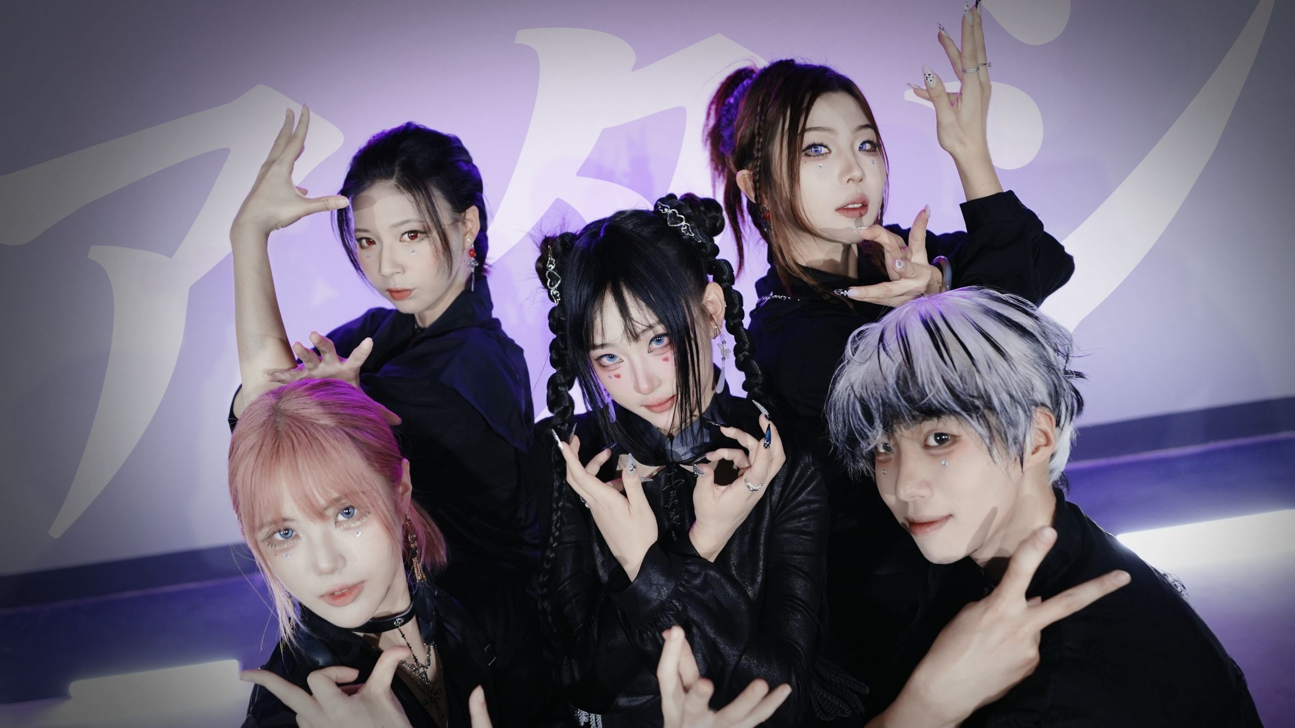 【小羊×虫子们(?)】アタシ-syudou★请自由的活下去吧【生日