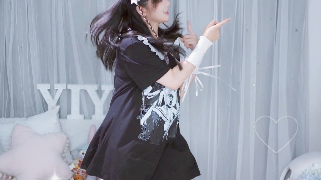 像我这样的宅女也能谈？