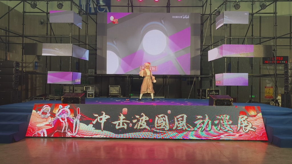 美羊羊 女主角育成计划！