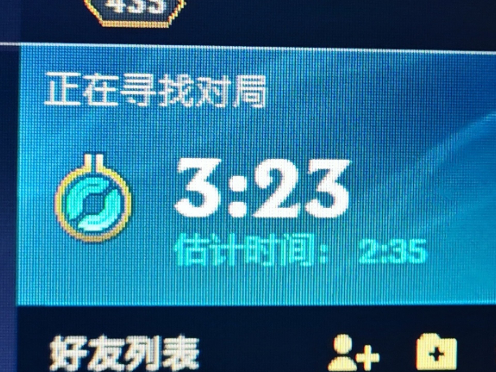 【CTD泛火把线上赛】☆蠕动の区★