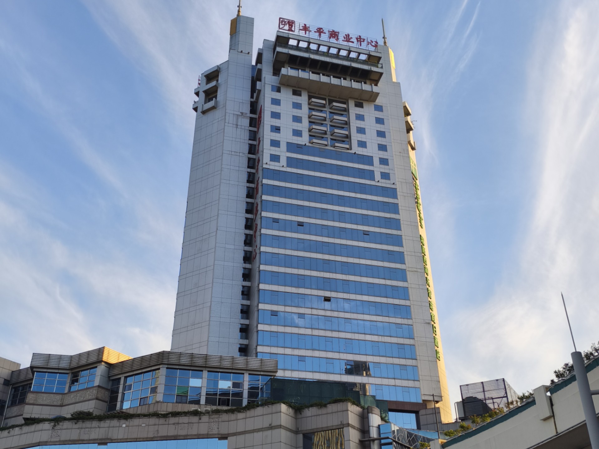 【地下艺】水彩世界