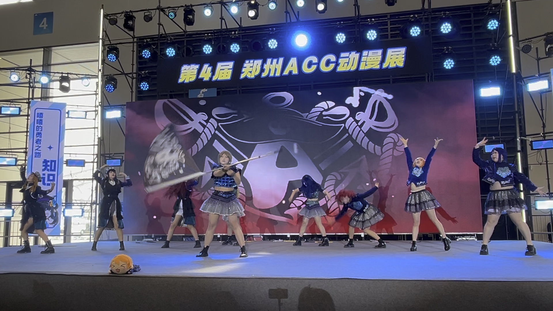 acc3.23海盗们的白日梦