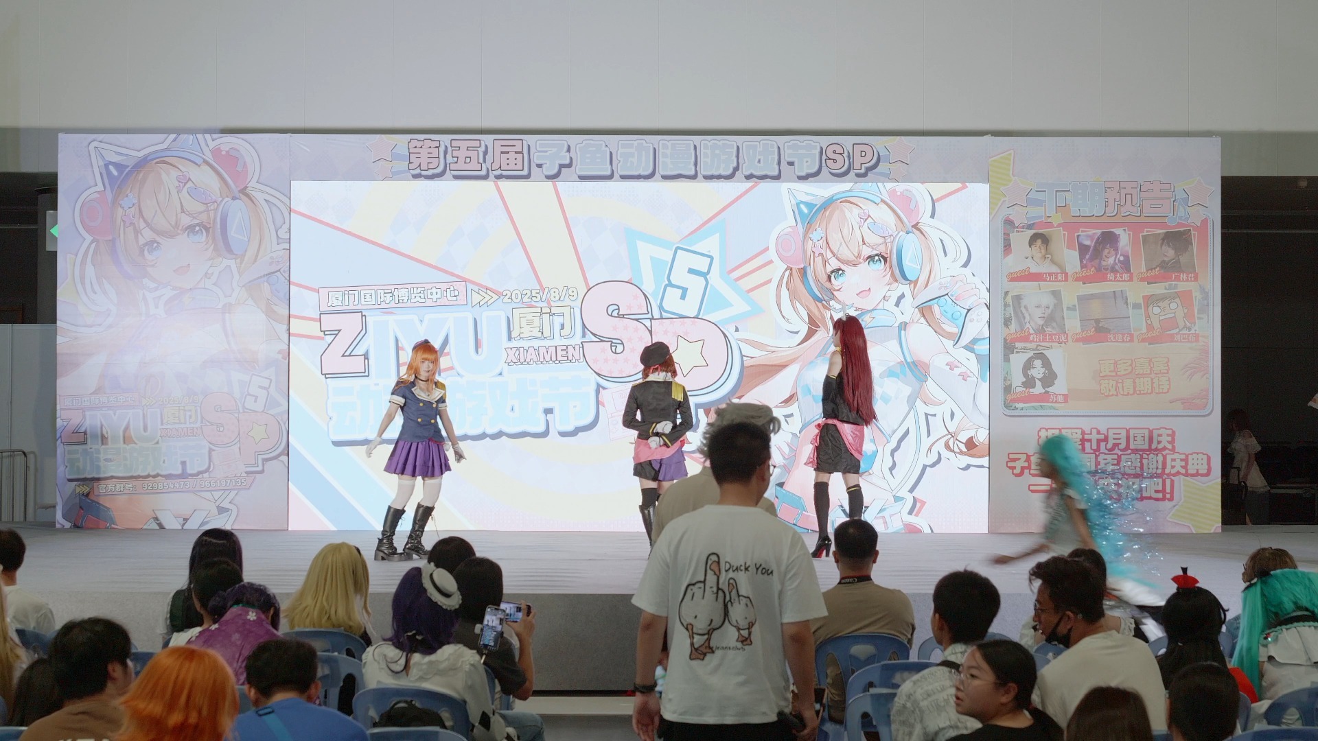 重生之二赖子加入缪斯-判教曲和正教曲的对决