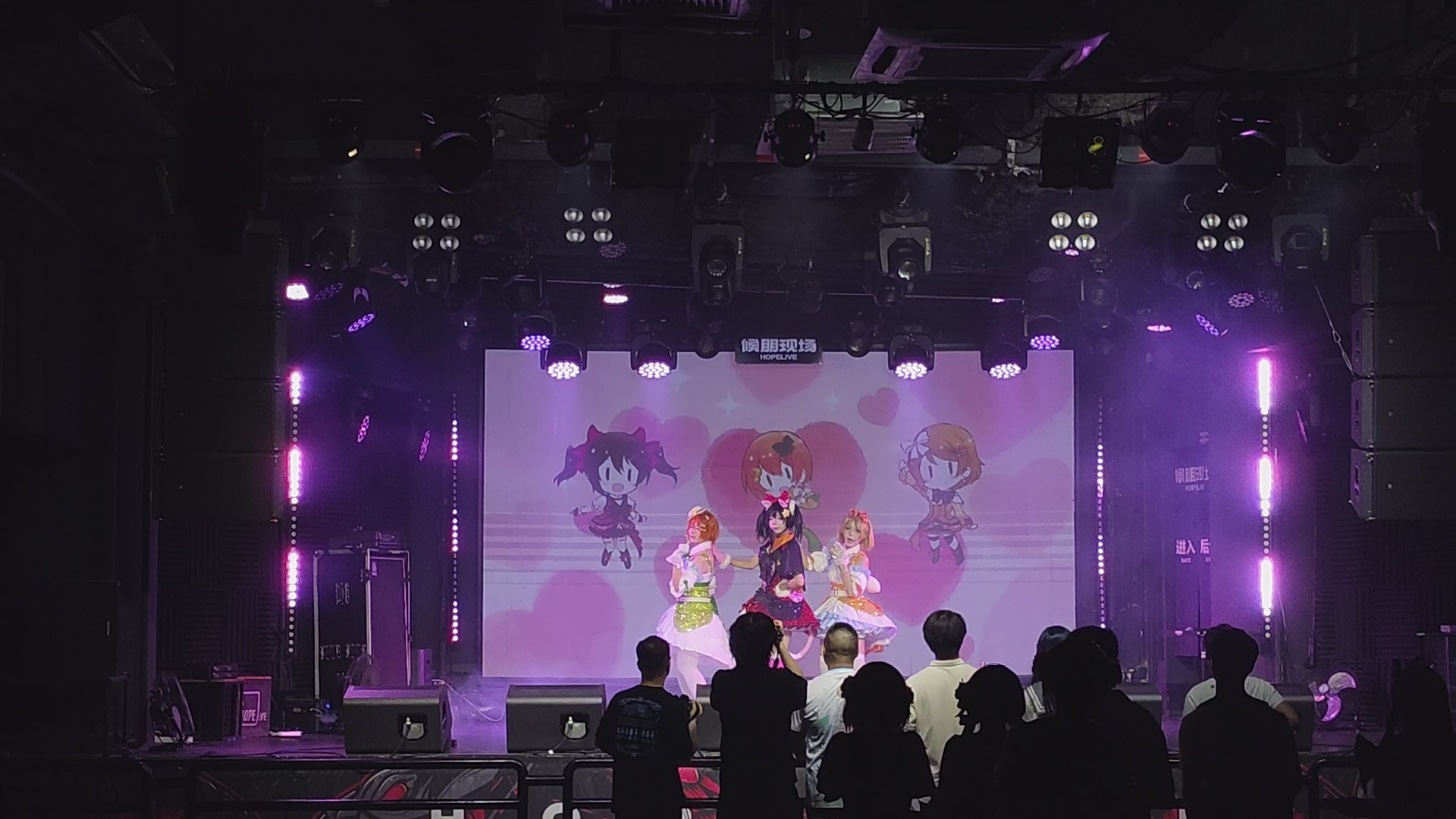 【2025南宁LoveLive!only】Listen to my heart!!