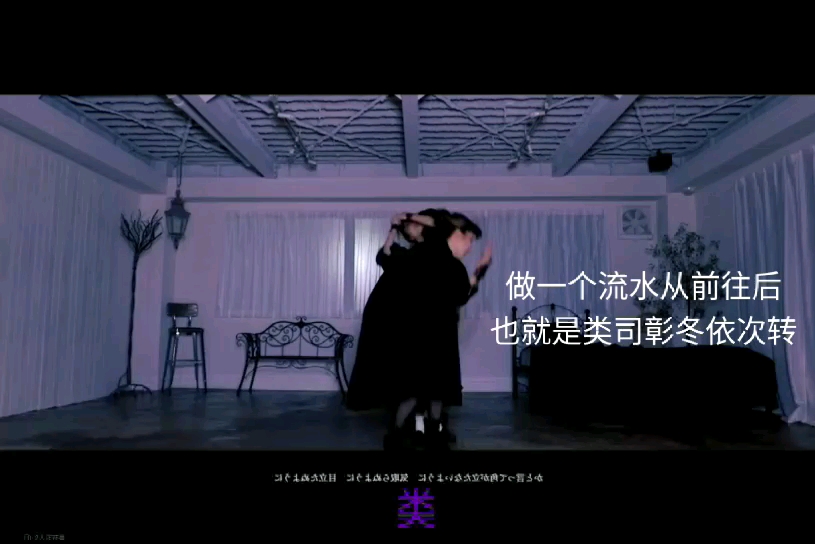 苦巧，烤男自用