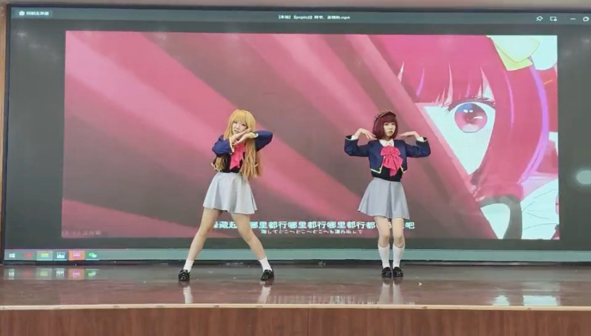 popin2但两人版本