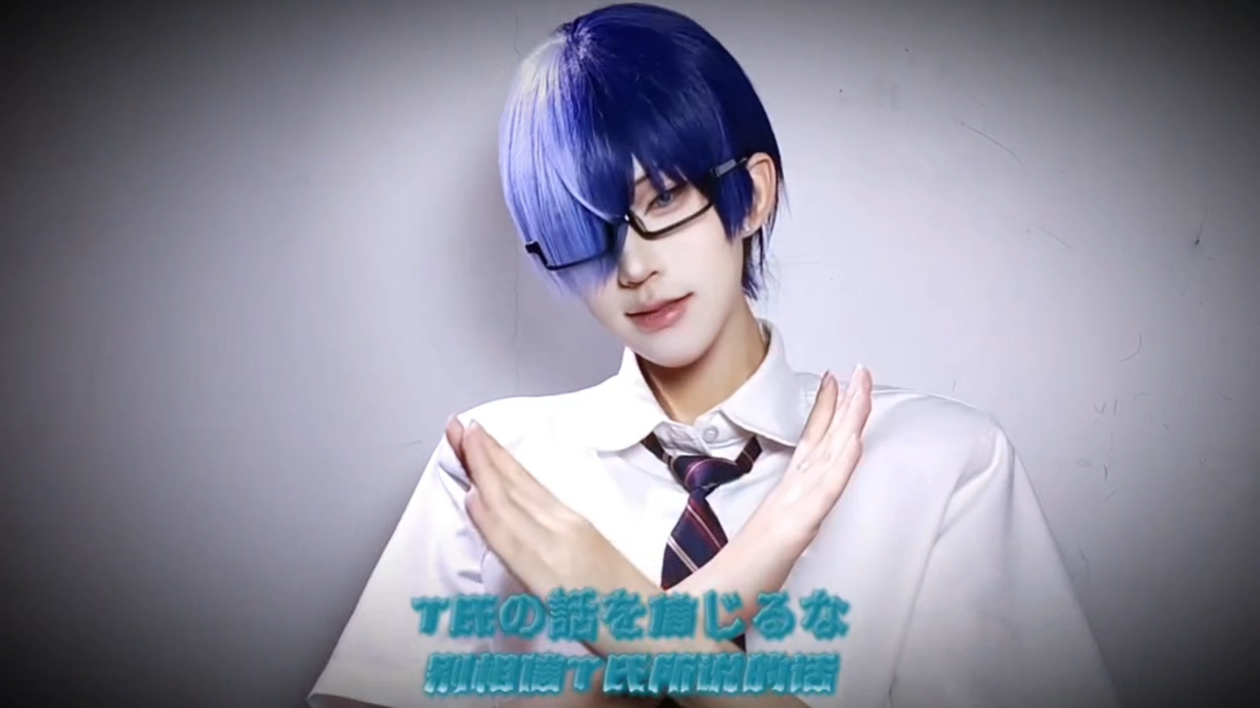 不要将希望寄托于那种虚假的爱..