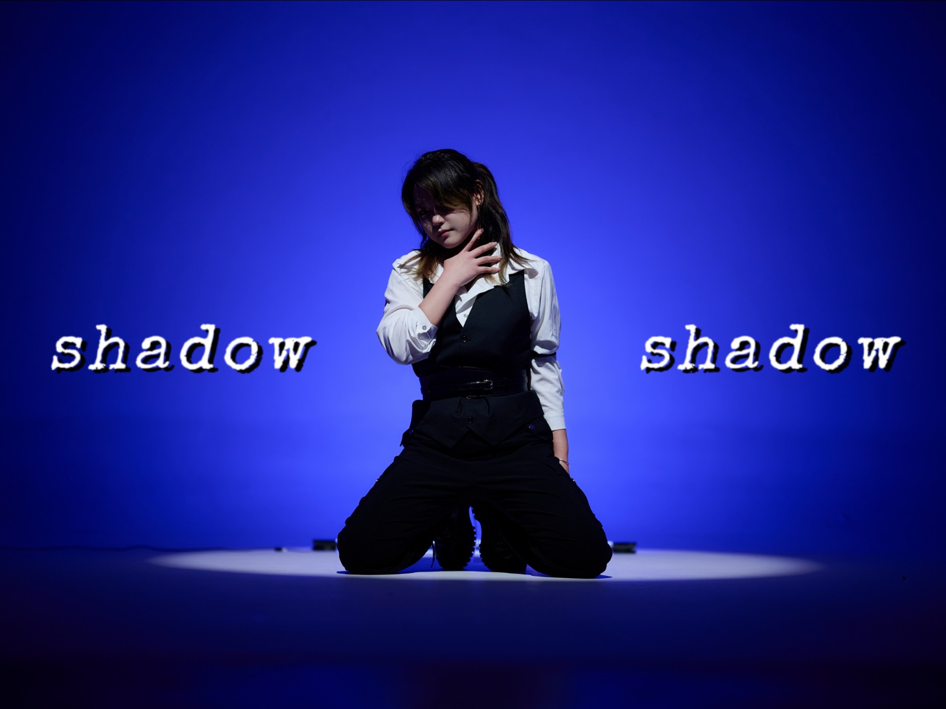 【蓝糖】Shadow Shadow♢留在街角尽情的向恶魔出卖灵魂吧...