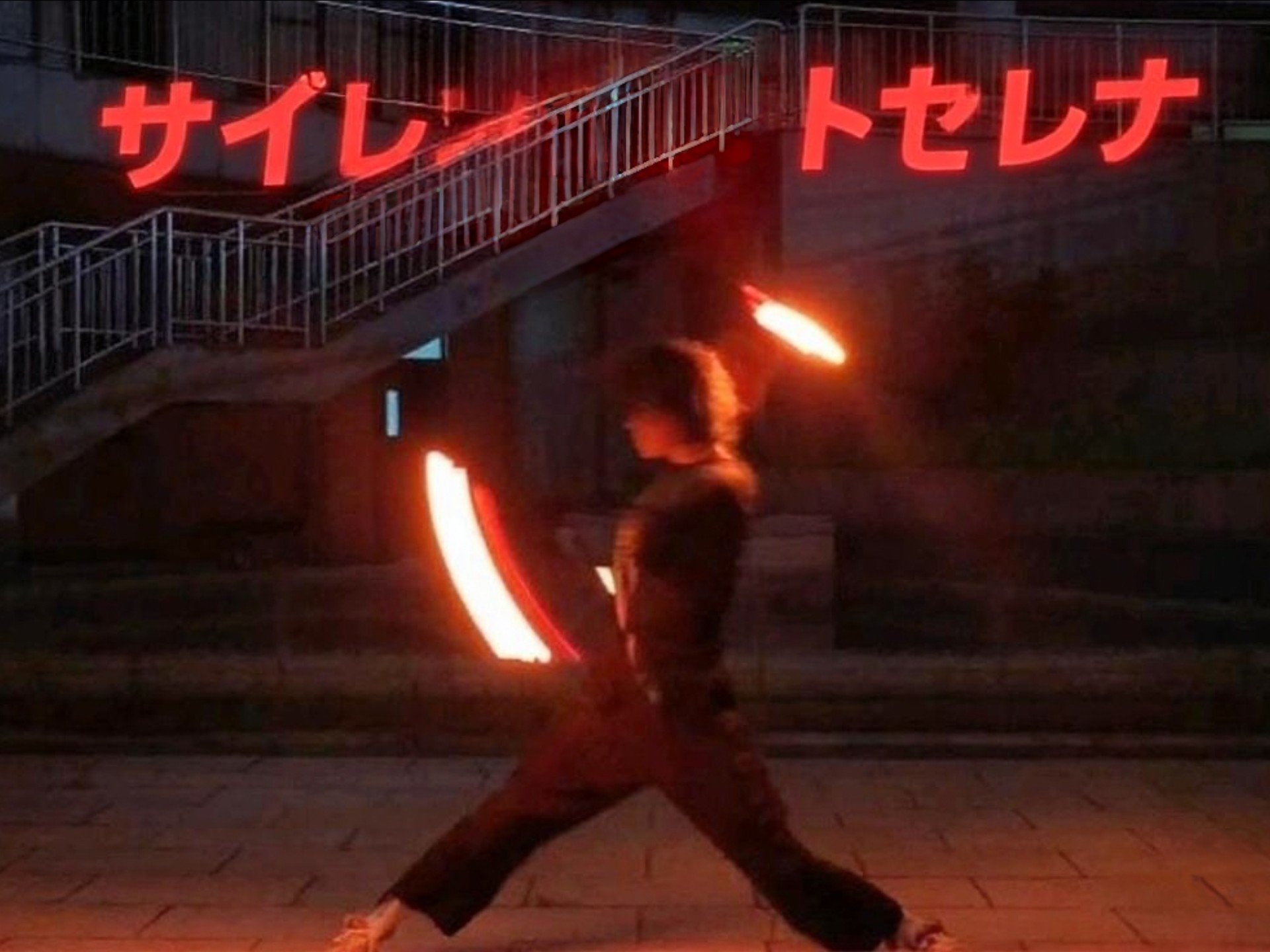 ヲタ芸 沉静月神