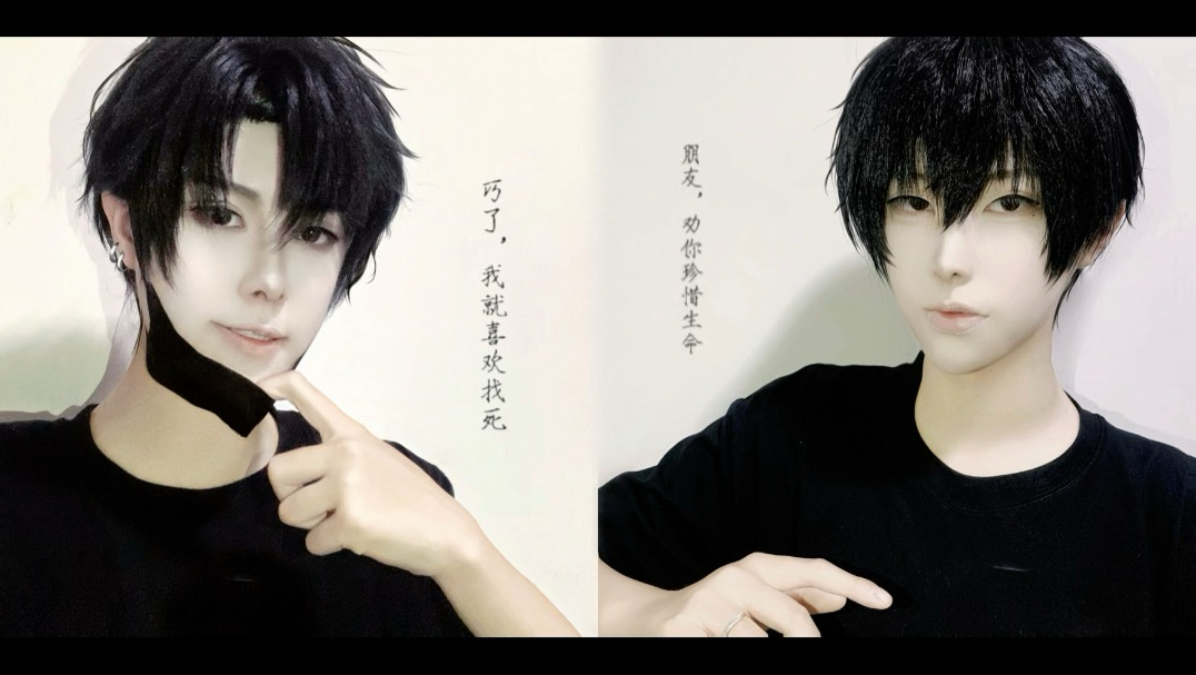 朝哥生日仿了上古神图！