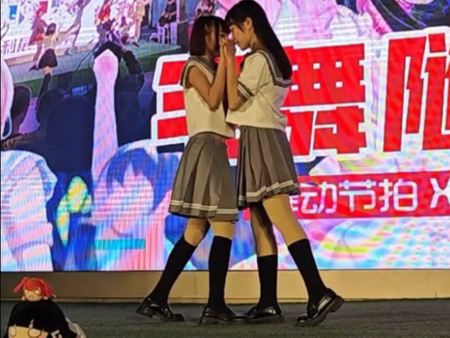 和亲姐姐出了声优跳一黛一露～