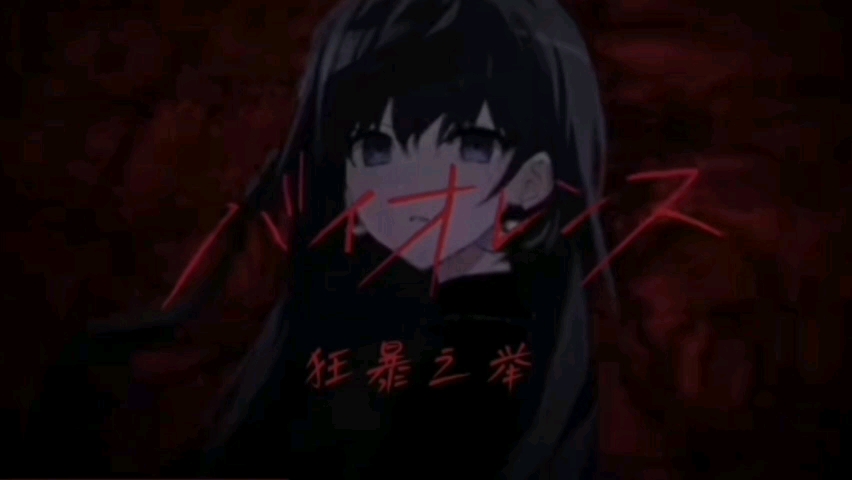 8.9观山湖万达广场（夜场）随舞专场-随机宅舞视频