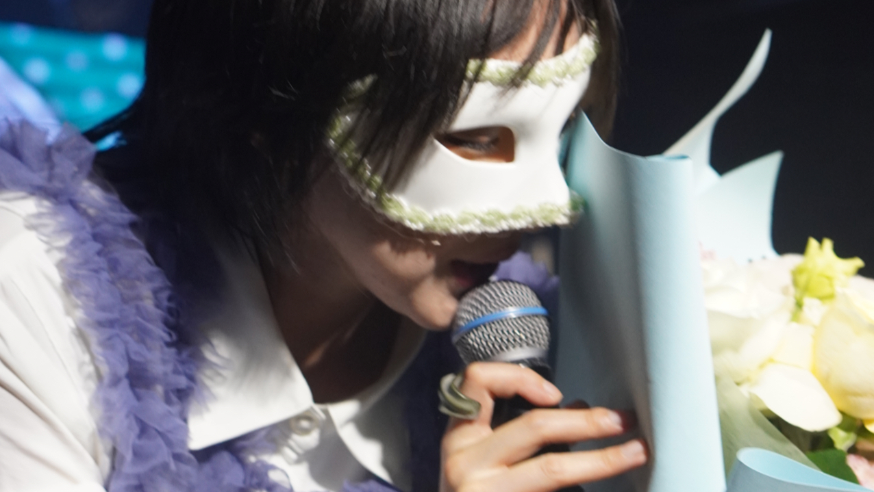 【Rimiri】2025.8.31北京One Man Live《平面説》