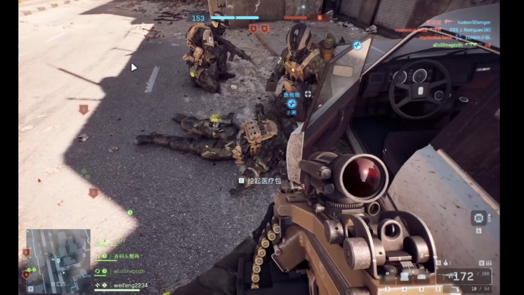 申请加入赛博琥珀