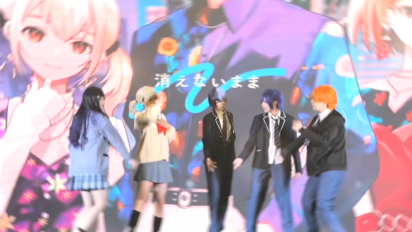 希望と未来を 繋ぐblender