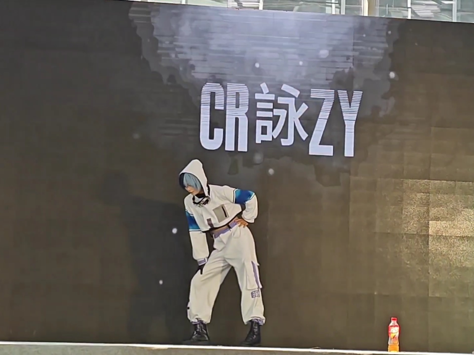 青柳冬弥的cr咏zy！！（晚餐馆）