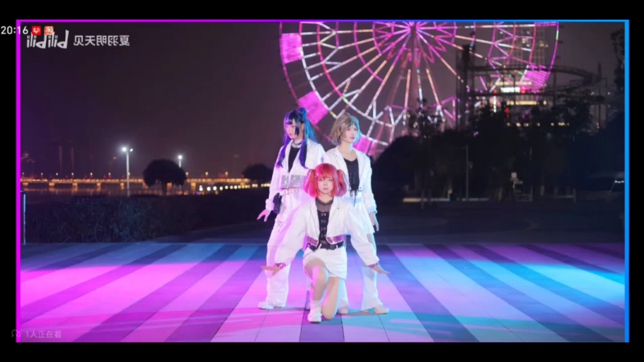 YYY（三连跳镜面自用）