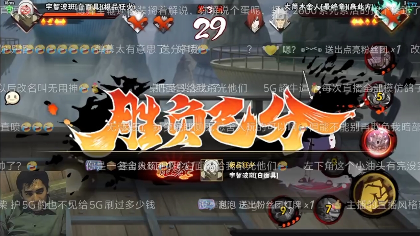 无忌又要哭了T﹏T