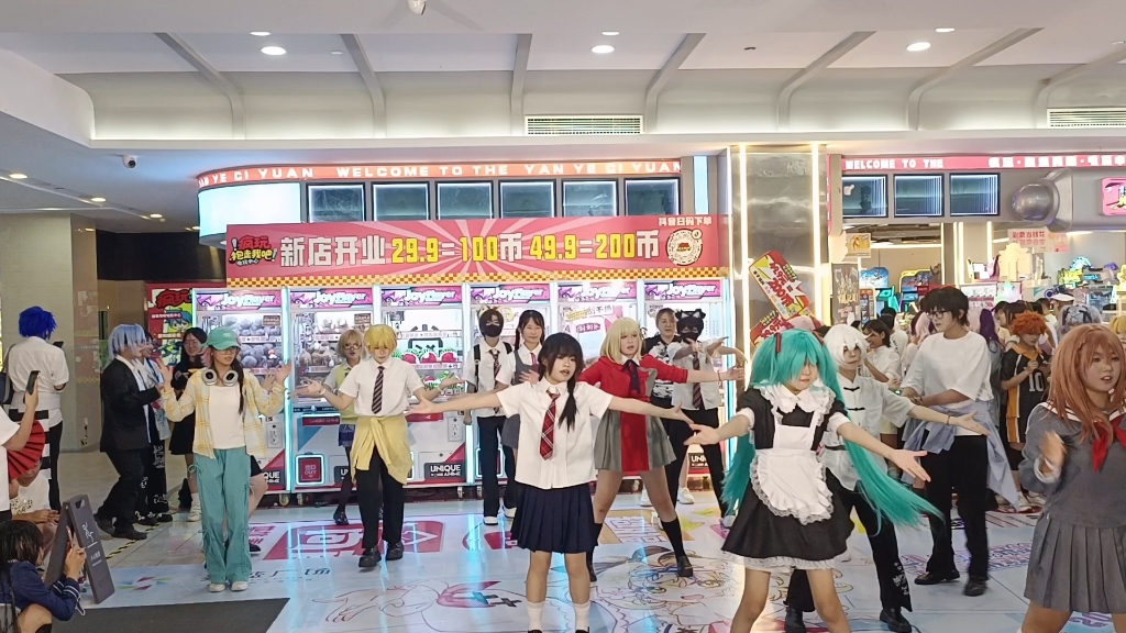 Cl随机舞蹈商场版2