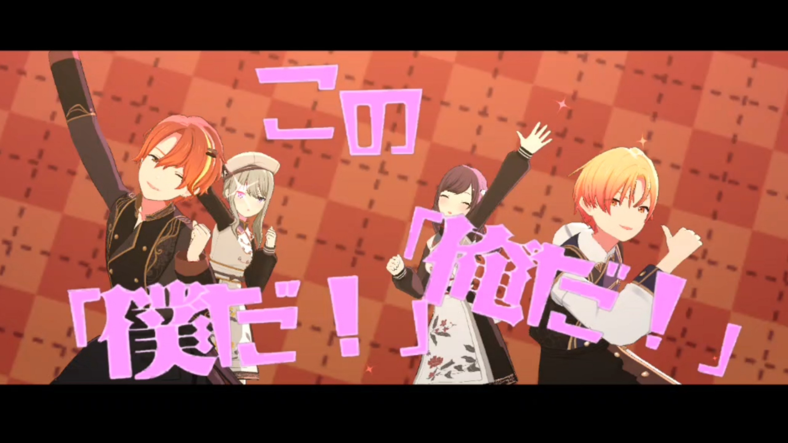 东云家和明日之星的厨王争霸赛！（误）