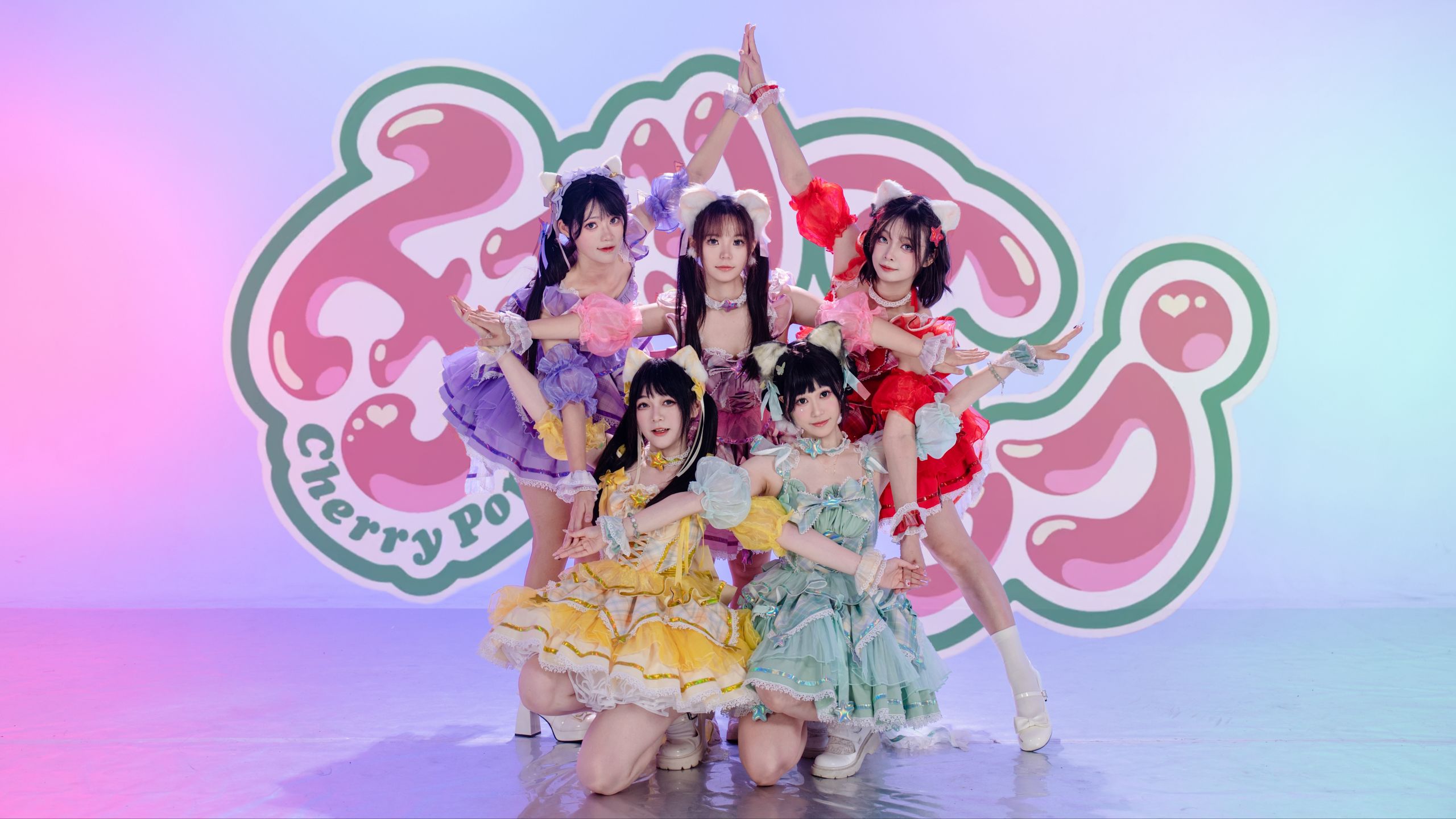 【苏喵学院】哇心跳加速好喜欢你（冷漠）cherry pop【原创编舞】