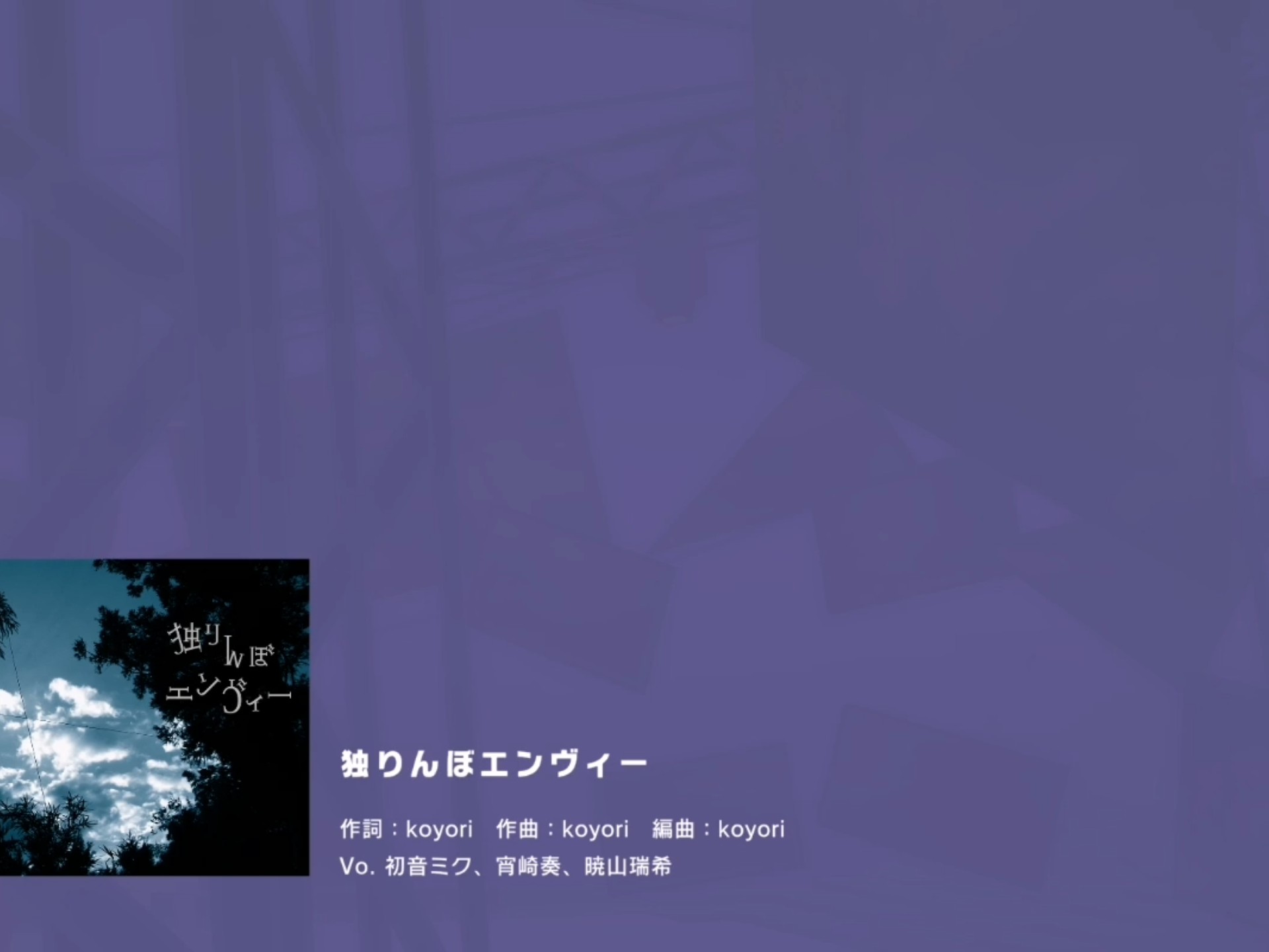 自存丨冬彰画 孑然妒火