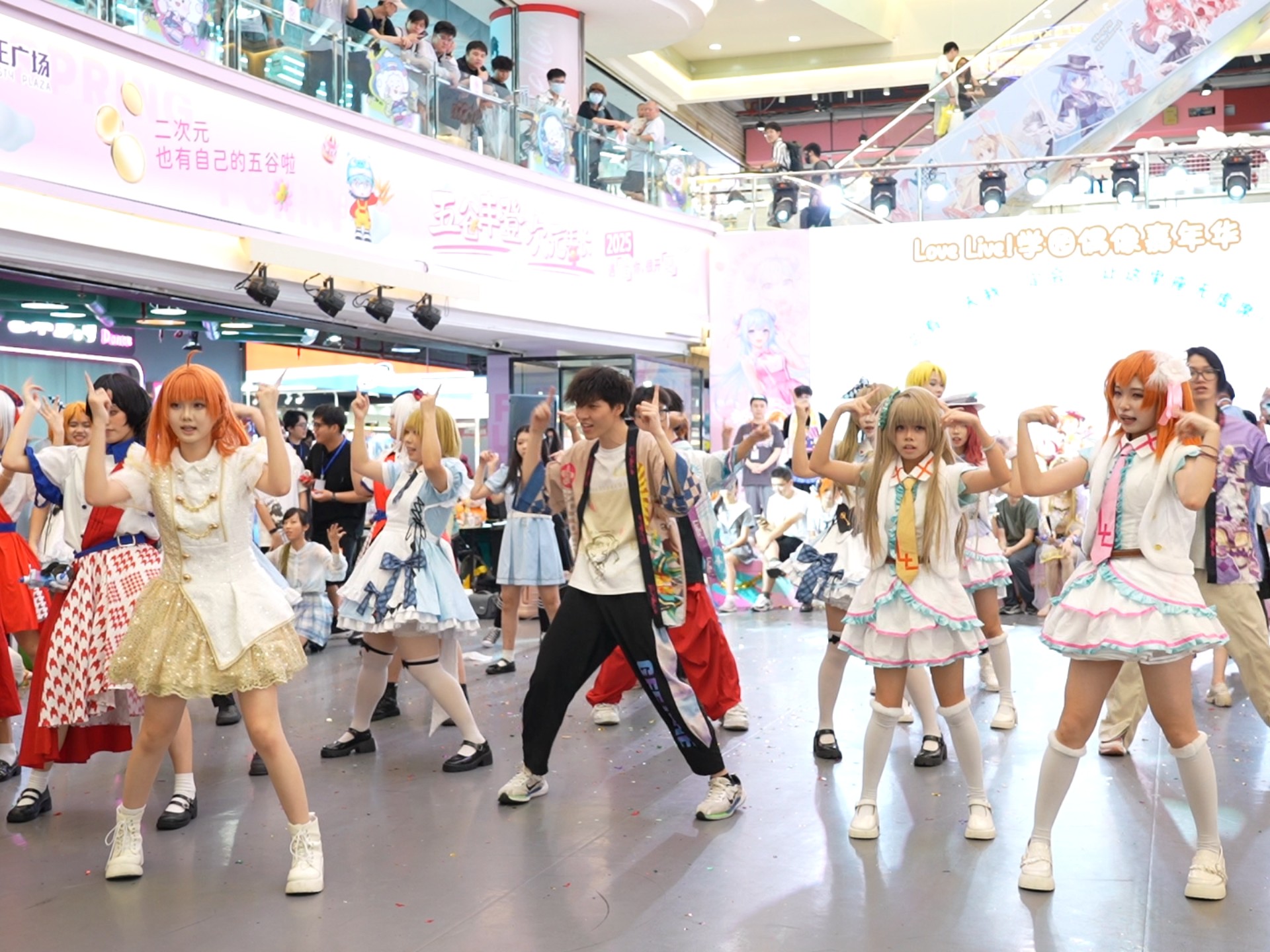 《だから僕らは鳴らすんだ!》8.3地王随舞