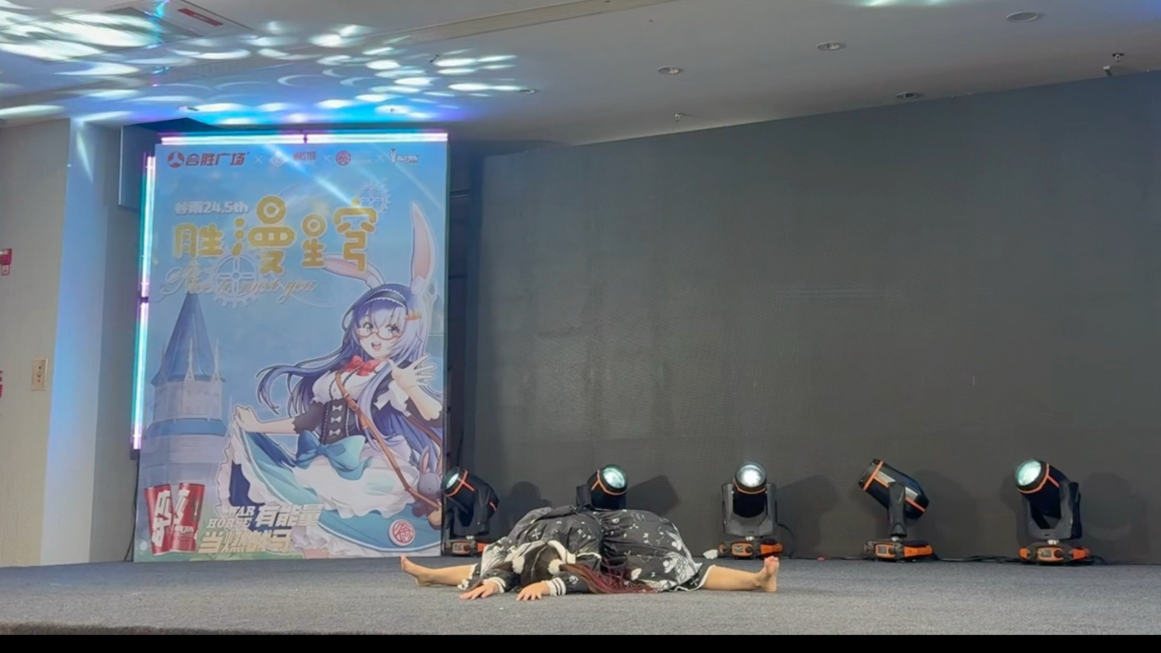 【小羊】nightmare-casino噩梦赌场