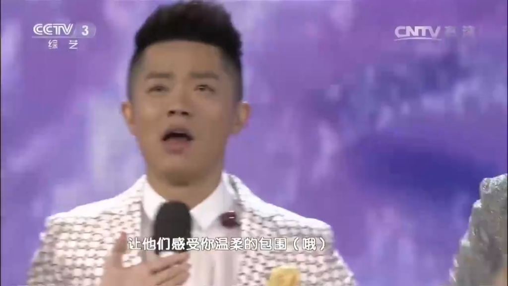 《天下的姐妹》演唱:徐千雅 凤凰传奇