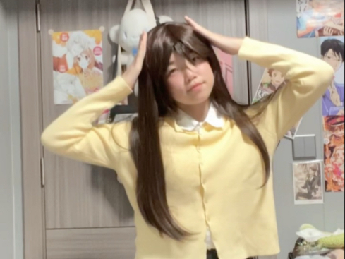 【阿菟】神様はじめました