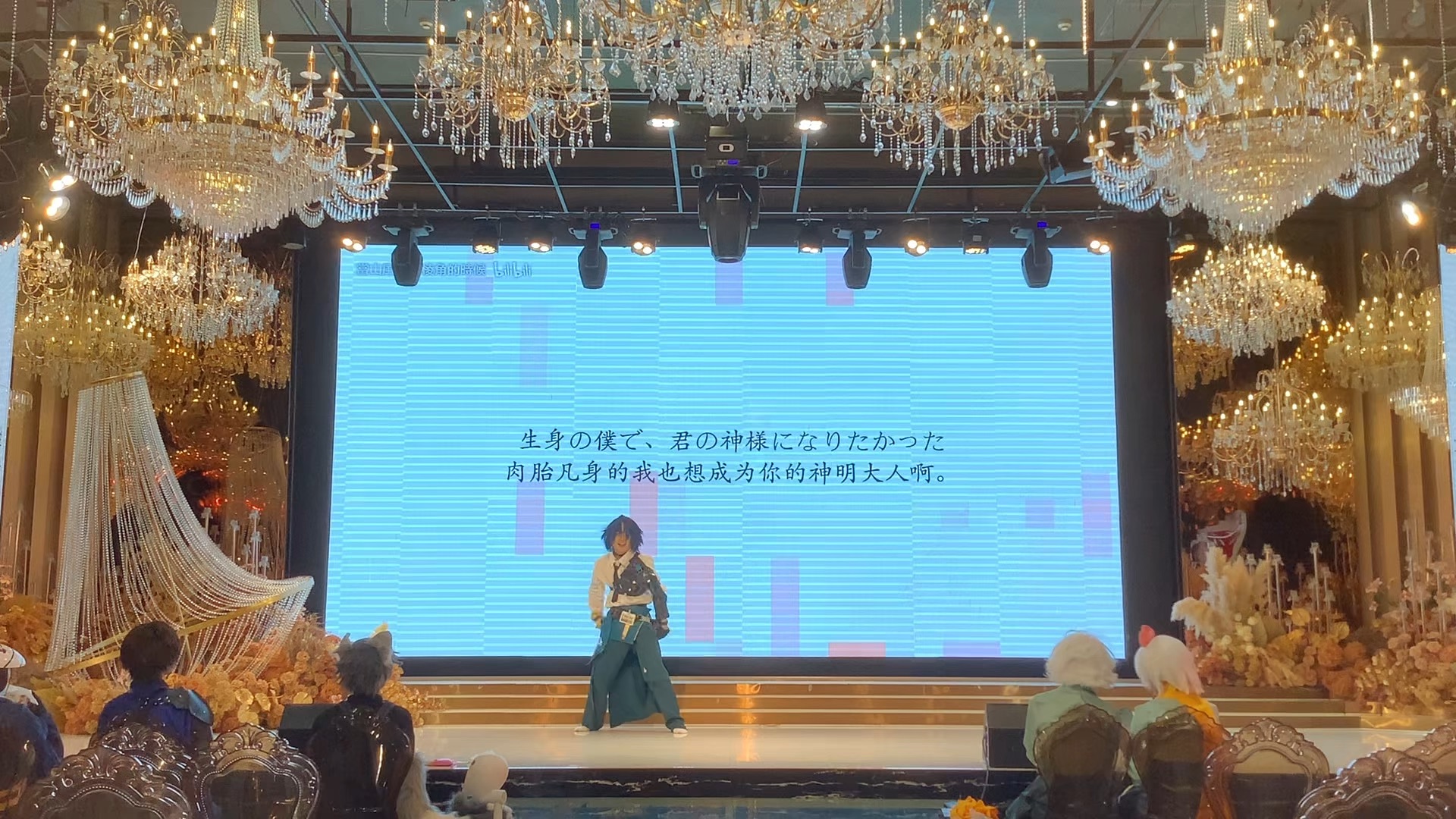 7.5濮阳AA漫展《想成为你的神明大人》