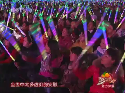 《等爱的玫瑰》演唱:凤凰传奇