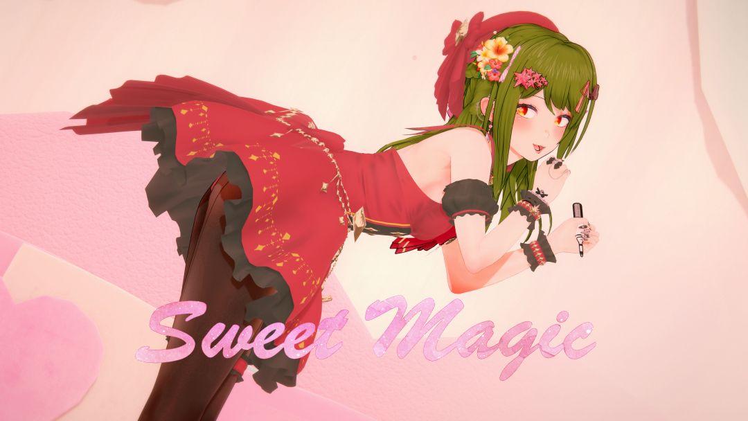 Sweet Magic/甜蜜魔法(ﾉ´▽｀)ﾉ♪偶像装差分