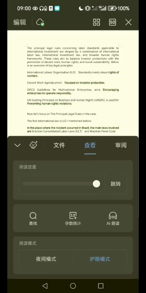 【zmdq8】最新视频来袭，快来看看吧！