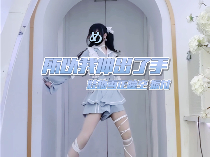 请无数次拯救你自己