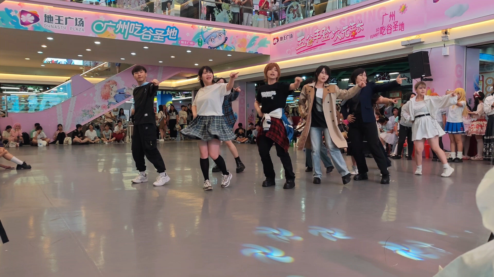 我所爱的王子大人 地王随舞