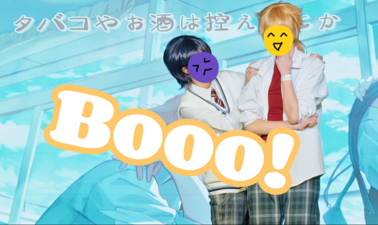 【石家庄彩虹社ONLY】出咎人在虹哦跳了很萌的Booo!【舞台记