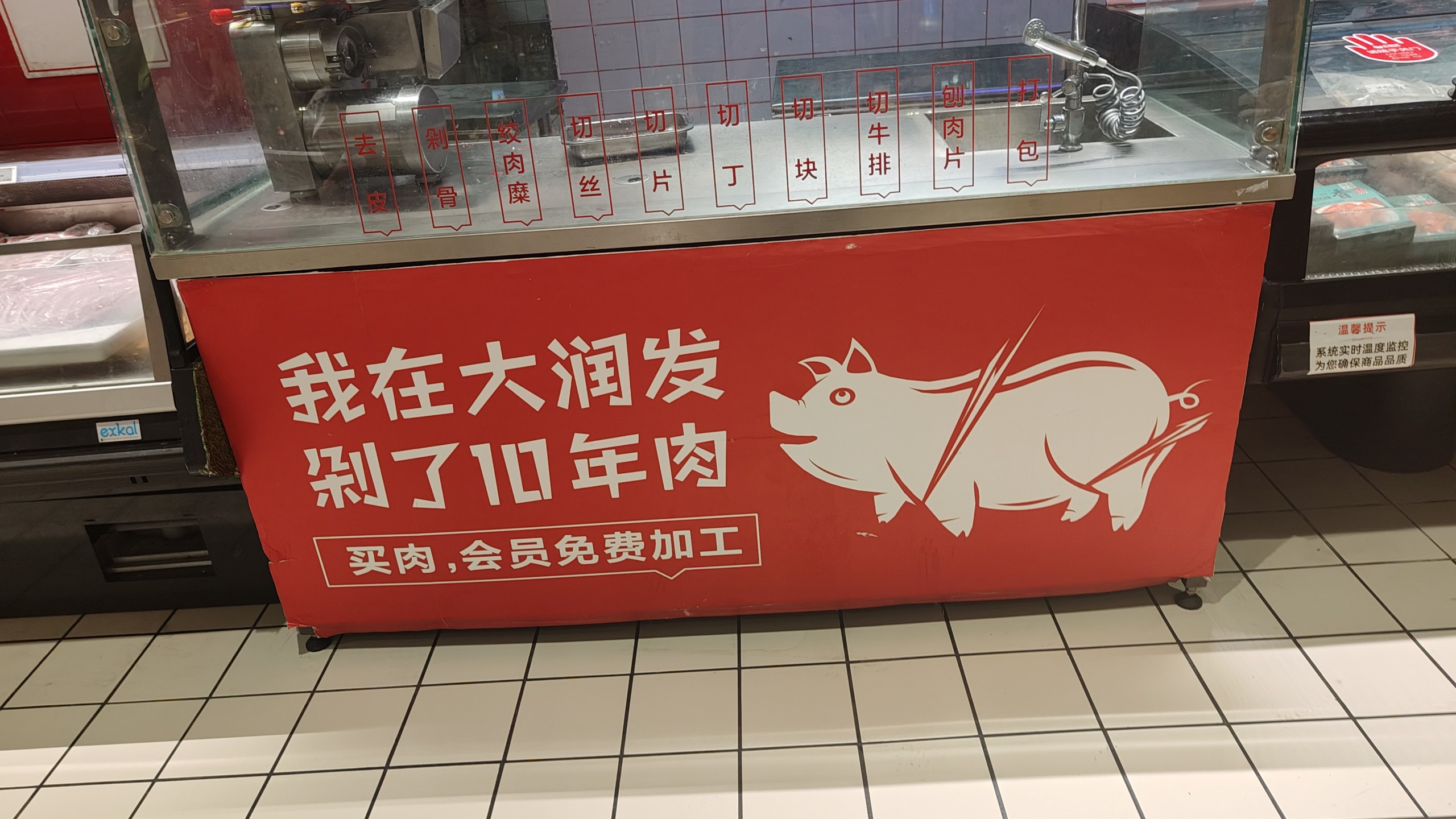 【CTD泛火把线上赛】 镜花