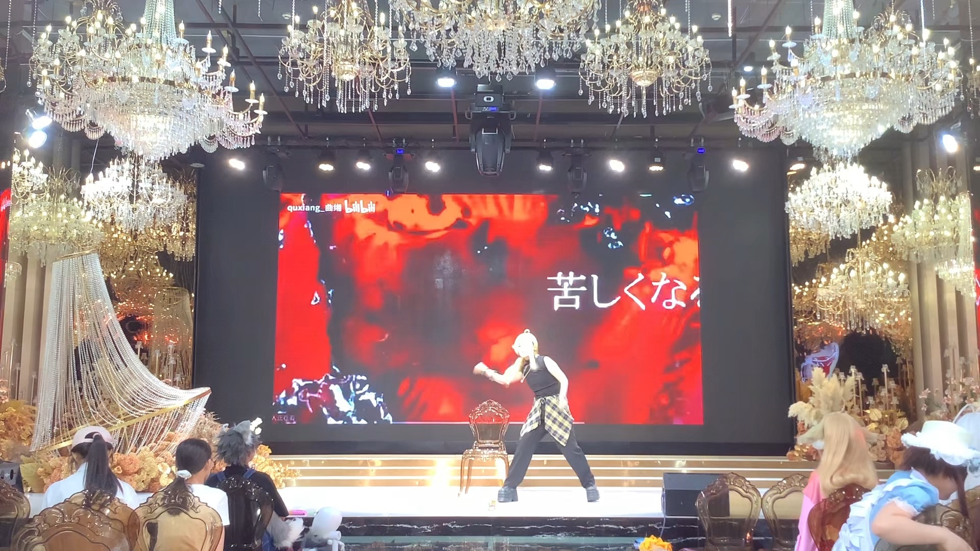 7.5濮阳AA漫展《爱我爱我爱我》