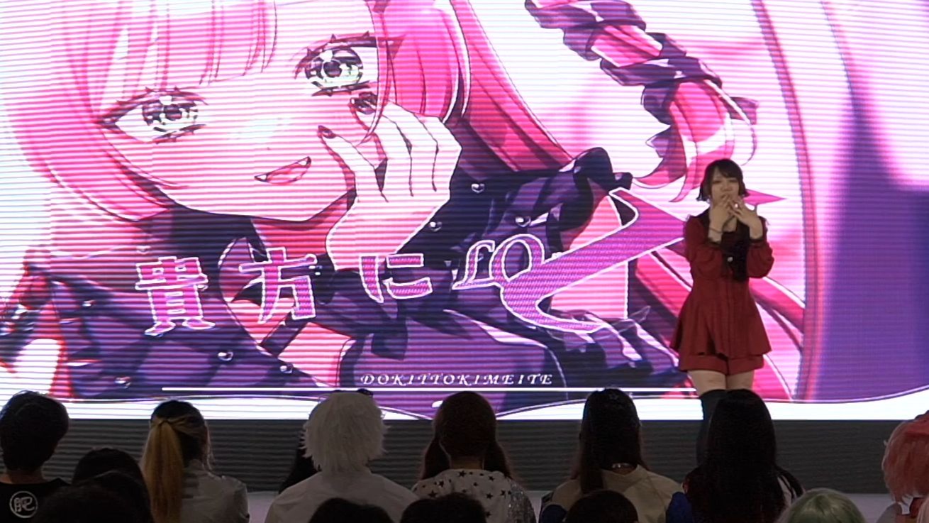 舞台表演集合【北京·万游引力国潮动漫嘉年华 S11 6月14日  