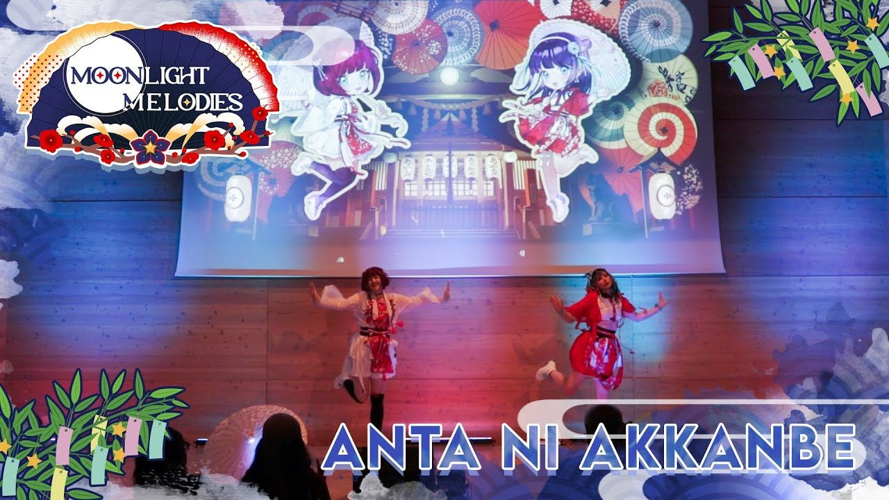 「☆ Stellaria: Moonlight Melodies - Anta ni Akkanbe ☆