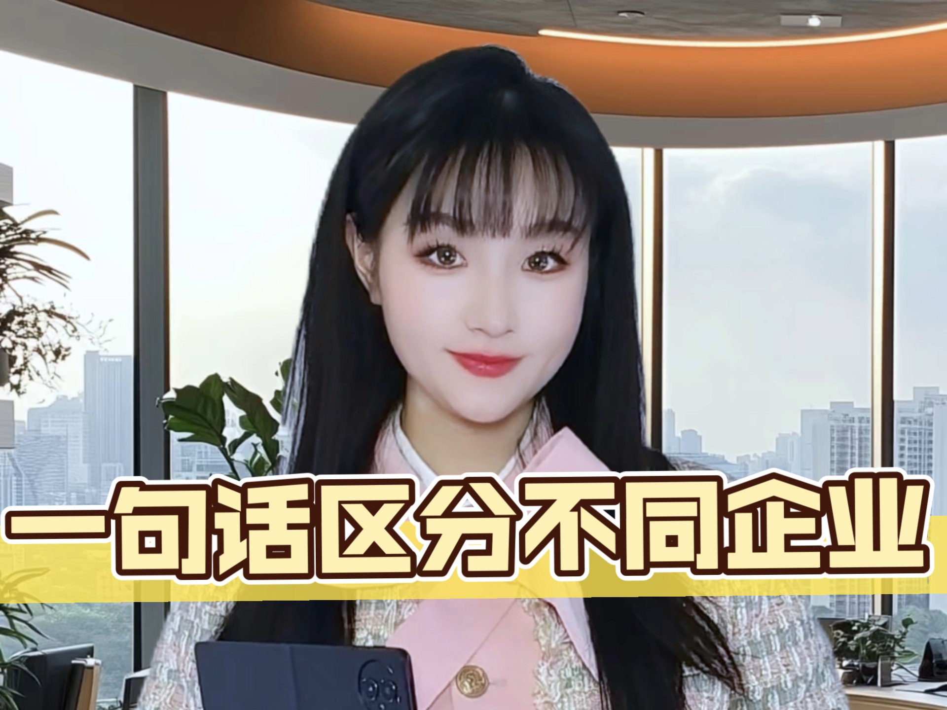 我签的不是劳动法，是日内瓦公约