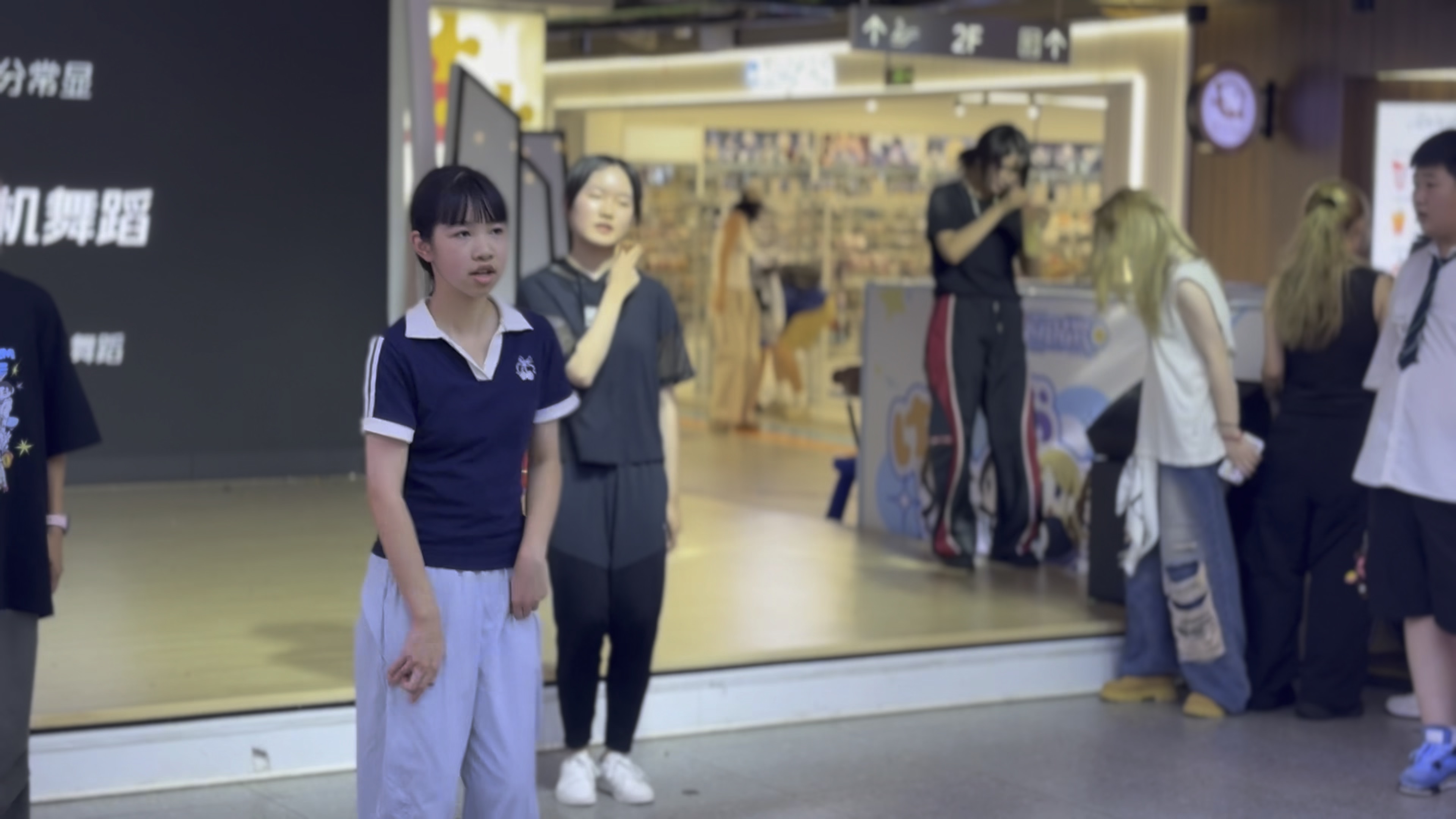 【韩流随拍】烦恼即菩提