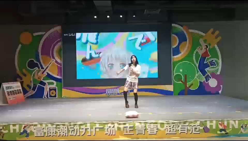 来自拉邦烤的小偶像!!!t t 三连跳《startdash&泡沫般的梦想&