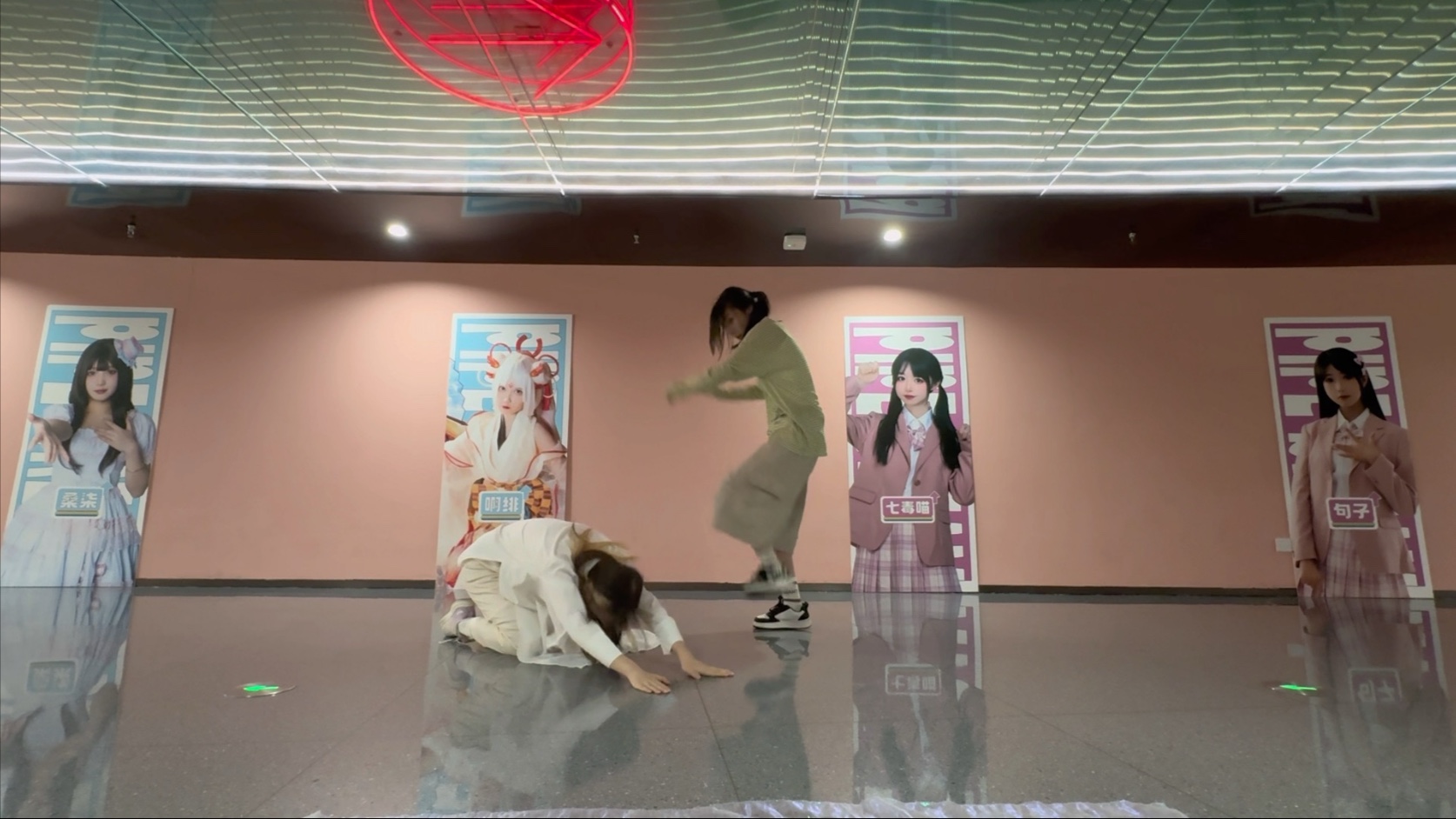 标记酱审核视频（原创编舞 请期待正片✧◡✧）