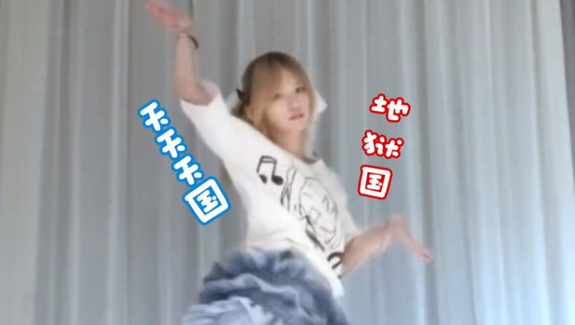 天使と！恶魔と！