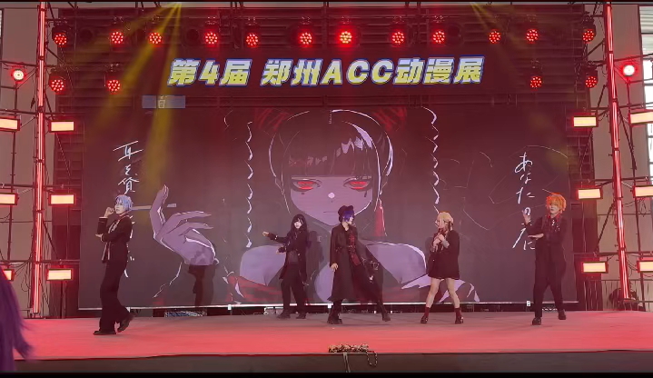 不知醉